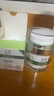 玉泽（Dr.Yu）皮肤屏障修护专研清透保湿霜50g（舒缓乳液面霜油敏肌保湿） 实拍图