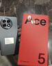 一加 Ace 5 12GB+256GB 全速黑 国家补贴 第三代骁龙 8 冰川电池 oppo游戏AI智能5G手机 实拍图