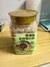 燕之坊鹰嘴豆青稞麦仁饭2斤 主食杂粮糙米饭低脂高纤维健身餐 实拍图