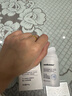 sakose凡士林维生素原B5青少年舒缓面霜80g保湿补水12-18岁男女生护肤品 实拍图