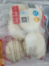 千味央厨猪肉鲜葱800g+酱肉馅800g共20个手工大肉包子早餐食品冷冻半成品 实拍图