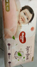 好奇（Huggies）铂金装小桃裤成长裤XL96片(12-17kg)加大号尿不湿【透爽散热】 实拍图