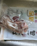 龙大肉食 猪舌1斤 猪舌头冷冻猪舌头熟食原料卤猪舌 酱卤食材 猪肉生鲜 实拍图