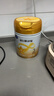飞鹤星飞帆卓耀A2 β-酪蛋白奶源版 幼儿配方奶粉3段(1-3岁) 750g 实拍图