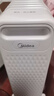 美的（Midea）【白玉】取暖器/电暖器/电暖气家用/烤火炉/13片节能速热/电热油汀/油酊/加热器/烘衣加湿HYX22N 实拍图