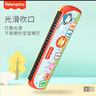 费雪（Fisher-Price）儿童口琴玩具 初学者启蒙音乐早教乐器颜色随机生日礼物礼品 实拍图
