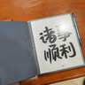 汉王（Hanvon）M10尊享款智能手写办公本语音转写电子书阅读器300PPI墨水屏10.3英寸电纸书电子笔记本8G+128G 实拍图