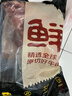 鲜京采 原切牛腱子 4斤 不含腱子芯  炖煮健身 京东自有品牌【真原切】 实拍图