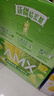 伊利安慕希AMX 新疆哈密瓜味酸奶230g*10瓶 礼盒装 实拍图
