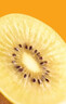 佳沛（zespri）新西兰阳光金奇异果 8个装 特大果单果重约122-146g 水果猕猴桃 实拍图