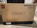 得力（deli）M1020W黑白办公三合一多功能打印机复印机扫描机一体机 家用错题作业手机连接 无线激光打印机 实拍图