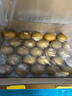 佳沛（zespri）新西兰  阳光金奇异果25-27粒原箱特大果单果约122-146g  猕猴桃 实拍图