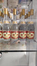 汾酒 黄盖玻汾 清香型高度白酒 53度 475mL*12瓶 整箱装 实拍图
