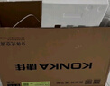 康佳（KONKA）空调1匹 京东联名超省电 新一级能效变频冷暖 壁挂式卧室挂机 KFR-25GW/N5B10 国家补贴以旧换新 实拍图
