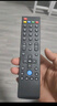宜百利适用索尼电视遥控器RMT-TX100C 通用RMT-TX200C KD-49X8000C 55X/65X8000C万能液晶遥控板 8292 实拍图