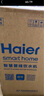 海尔（Haier）【麦浪套系】温热款管线机壁挂式净水器伴侣恒温零冷感100%真沸腾全管路UV抑菌直饮HGRZ2571-U1 实拍图