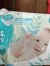 帮宝适超薄透气清新帮透氧Pro婴儿纸尿裤尿不湿尿片尿布L46 实拍图