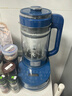 摩飞电器（Morphyrichards）低音破壁机 家用加热豆浆机 多功能预约定时榨汁搅拌机果汁机 双层隔音婴儿辅食机MR8202PLUS版蓝 实拍图