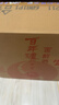 泸州老窖浓香型白酒 百年窖龄酒 52度 500mL 6瓶 窖龄30年整箱装 实拍图