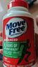 Move Free益节 氨糖软骨素钙片 绿瓶120粒*2 维骨力 成人中老年 美国进口 实拍图