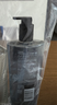 阿迪达斯 （adidas）男士激情沐浴露 250ml 清新薄荷精华成分 持久留香控油舒爽 实拍图