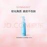 希芸（syrinx）纯净清颜活力去角质啫哩100ml 深层清洁毛孔 去角质不刺激 面部去角质霜 实拍图