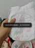 好奇（Huggies）铂金装小桃裤纸尿裤S96片(4-8kg)新生儿小号尿不湿【透爽散热】 实拍图