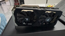 万竞 GTX1060/RTX2060S/RTX3060Ti高端独立显卡全新盒装电脑显卡三角洲打瓦游戏设计渲染学习台式显卡 【全新盒装】GTX1660SUPER 6G 战魂 实拍图