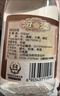 汾酒 黄盖玻汾 清香型高度白酒 53度 475mL*12瓶 整箱装 实拍图