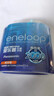 爱乐普（eneloop）充电电池5号五号4节高性能镍氢适用于话筒相机玩具BK-3MCCA/4W无充电器 实拍图
