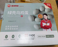 温润食品谷物绿壳乌鸡蛋30枚/2.8斤 无抗生素 绿壳鸡蛋土鸡蛋 低胆固醇 实拍图