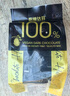 哈迪达兹 100%黑巧克力200g春游休闲零食送女友伴手礼物无蔗糖解馋40片 实拍图