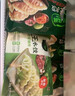 必品阁（bibigo）玉米蔬菜猪肉水饺 1200g 约48只 早餐夜宵速冻饺子 实拍图