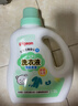 贝亲（Pigeon） 婴儿宝宝儿童专用酵素去污洗衣液温和植萃(清新果香)3L囤货装 实拍图