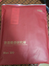 京东京造保暖裤男士加绒加厚棉裤羊毛蚕丝秋冬棉毛裤男打底裤双层护膝XL 实拍图