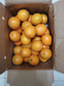 土八鲜江西橙子赣南脐橙新鲜水果赣州脐橙手剥甜橙礼盒 净重9-10斤【单果径60-69mm】 实拍图