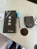 思宝黑金刚1/2/3号真空保温商务车载水杯纳米能量杯男女士商务礼品杯 黑金刚-2号-350ml 实拍图