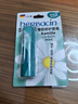 HERBACIN好本清德国小甘菊薄荷唇膏 4.8g（滋润男士，去死皮，预防干裂） 实拍图