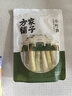 方家铺子小竹笋500g 竹笋火锅食材新鲜笋尖嫩脆笋干春笋清水竹笋火锅笋 实拍图