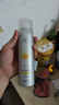 健美创研（M'AYCREATE）美白防晒霜50g+隔离防护喷雾150*2瓶 高倍防晒紫外线耐户外男女士 实拍图