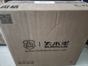 大水牛（BUBALUS）风格+劲强300W机箱电源套装（带光驱位/手提式商务办公机电套装/支持背线/U3/支持长显卡） 实拍图