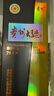 茅台 贵州大曲70年代 酱香型白酒 53度 500ml 单瓶装 实拍图