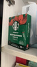 星巴克（Starbucks）健身伴侣 精品速溶黑咖啡 咖啡粉冷萃冰美式特选研磨中度深度烘焙 【2.3g*25杯】盒装 中度烘焙 26年6月 实拍图