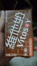 维他奶巧克力味豆奶饮料植物蛋白饮料250ml*16盒 家庭囤货 礼盒装 实拍图