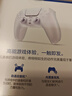 毕亚兹 PS5手柄座充 适用于 PlayStation5无线手柄充电器 双手柄支架 ps5游戏手柄充电底座 带充电指示灯 实拍图