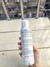 雅漾（Avene）舒泉调理喷雾150ML 定妆补水保湿 爽肤水化妆水 护肤中喷礼物 实拍图