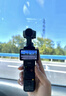 大疆 DJI Osmo Pocket 3 标准版 一英寸口袋云台相机 OP灵眸手持数码相机 旅游vlog 便携美颜摄像 实拍图