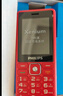 飞利浦（PHILIPS）E536 老年人手机4G全网通超长待机大声音大屏大字体儿童中小学生老人专用按键功能机备用机 绚丽红 实拍图