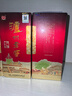泸州老窖六年窖头曲 浓香型白酒 节日送礼 52度 500mL 4瓶 实拍图