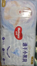 好奇（Huggies）金装拉拉裤L124片(9-14kg)尿不湿【速干不易红】 实拍图